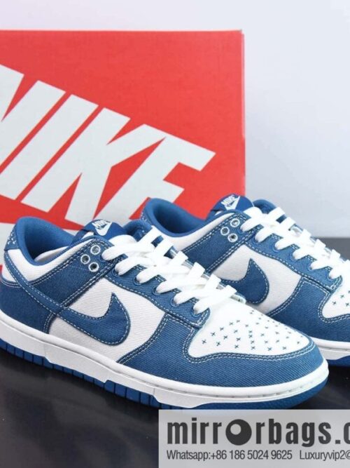 wsxc1680008763728_4-800x800uhwkspb2w0l26331_20250716025006.jpg Nike Dunk Low Retro SE industrial blue non-slip durable low-top board shoes, item number: DV0834-101
