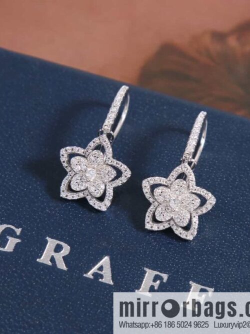 wsxc1685803011355_0-800x800pnt3aquv3yy167639_20250705193611.jpg GRAFF Wild Flover Flower Diamond Earrings
