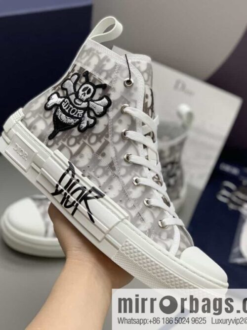 wsxc1689520388348_4-800x800qpfhtsukes0197054_20250709031315.jpg Dior uses black transparent mesh to carefully make B23 high-top shoes