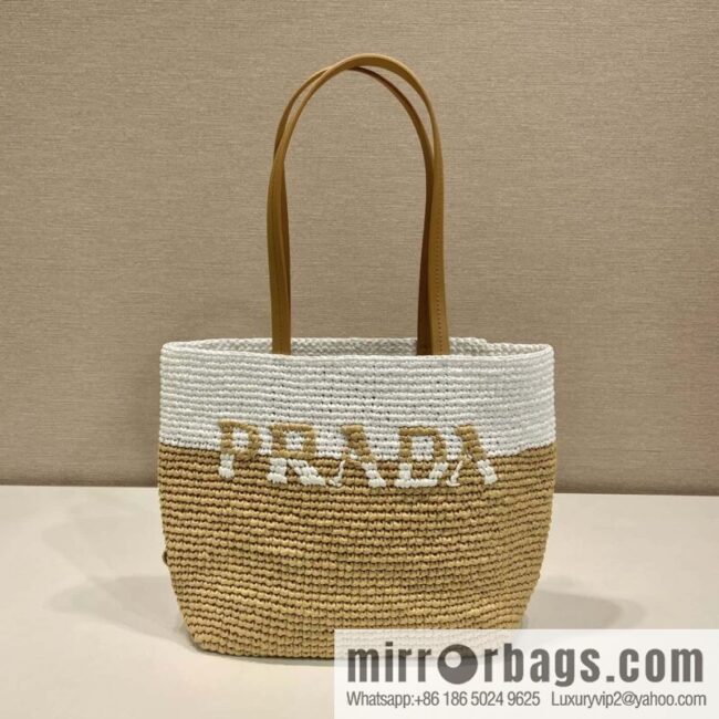PRADA Prada Fiber Tote Bag 1BG454