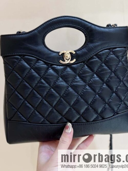 wsxc1691850930375_0-800x800nr5x32zfad378554_20250719073849.jpg CHANEL 23A Superior Handicraft Series 31bag mini AS4133