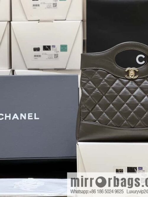wsxc1691856956958_0-800x800vutn0og0aqw78512_20250719073834.jpg CHANEL 23A Superior Handicraft Series 31bag mini AS4133