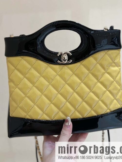 wsxc1692040288750_0-800x800b24fesqjrhj75406_20250719070813.jpg CHANEL 23A Superior Handicraft Series 31bag mini AS4133