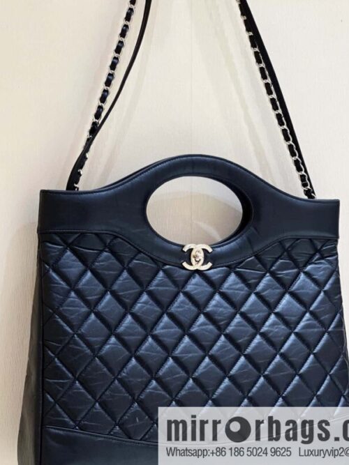 wsxc1692040552624_0-800x800qb4gfee2ocy75347_20250719070742.jpg CHANEL 23A Superior Handicraft Series 31bag Large AS1010 black