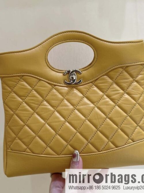 wsxc1692041020539_0-800x8002uced2n45nd75268_20250719070703.jpg CHANEL 23A Advanced Handicraft Series 31bag mini AS4133 yellow