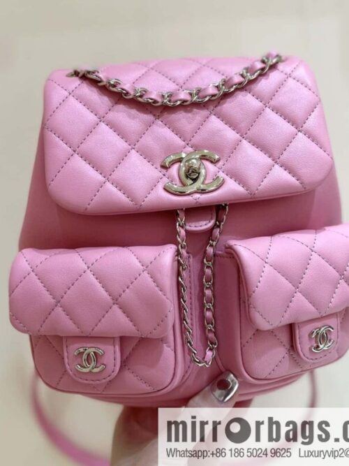wsxc1693063147725_0-800x800xlqsplb0l2r66507_20250719021130.jpg CHANEL 23P spring and summer trailer series, plain weave duma double backpack AS3860 pink