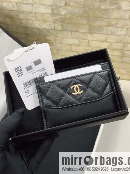 wsxc1693317529196_1-800x800aqrye5tkhuk66216_20250719020810.jpg CHANEL classic hobo bag series, tire leather color matching card holder A84386