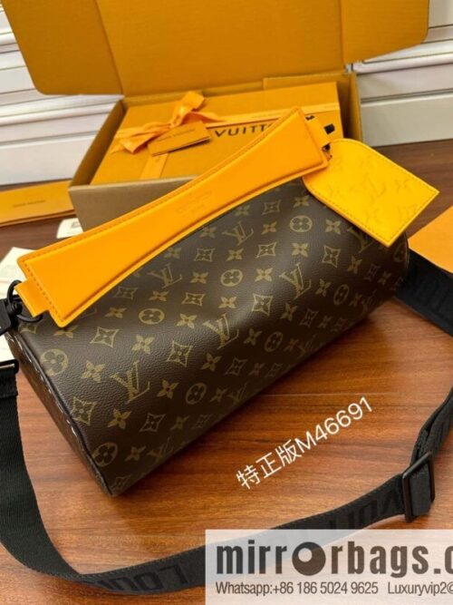 wsxc1695915689678_0-800x800uujndff41s452298_20250718231226.jpg LV M46691 SOFT POLOCHON BAG