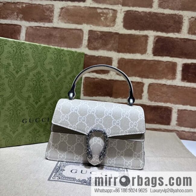 GUCCI Dionysus series mini tote bag 752029