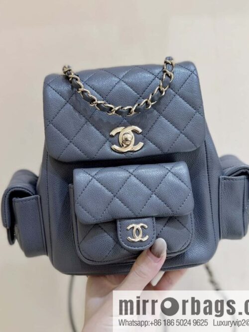 wsxc1697032949206_0-800x800g1x2w43h2sw45257_20250718032002.jpg CHANEL 23K autumn and winter series duma tank double backpack AS4399 gray