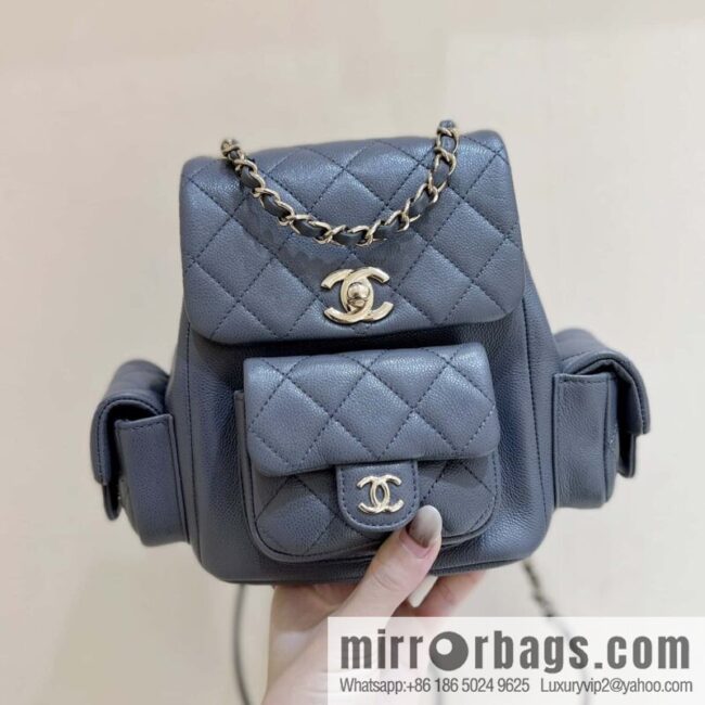 wsxc1697032949206_0-800x800g1x2w43h2sw45257_20250718032002.jpg CHANEL 23K autumn and winter series duma tank double backpack AS4399 gray