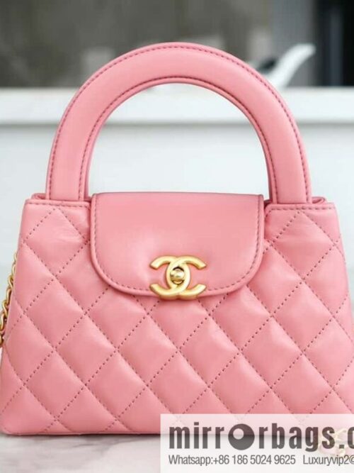 wsxc1699452293022_0-800x800tyw40ql3qnq33697_20250716035444.jpg CHANEL mini shopping bag AS4416 B14296 NR646