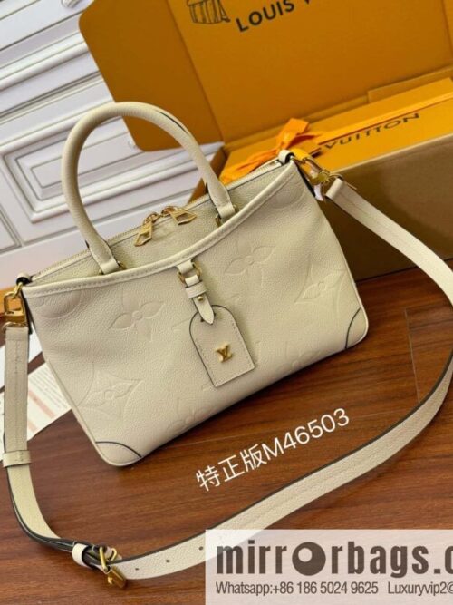 wsxc1702746006029_0-800x800cukz2scavi321828_20250716021120.jpg LV M46503 Trianon PM