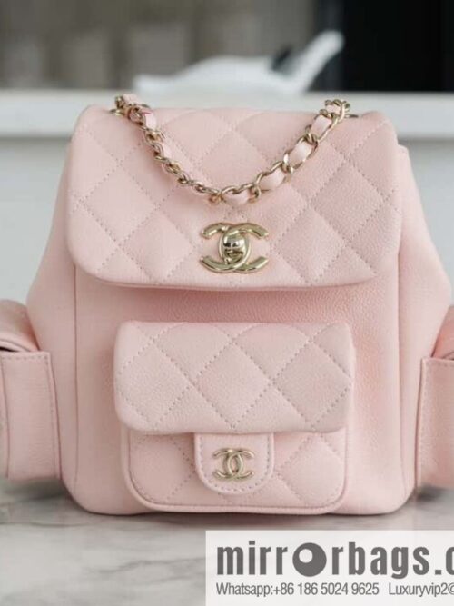 wsxc1703782026437_0-800x800xc20lzstmqo17740_20250716013412.jpg CHANEL 23K new, tank Dumas small shoulder backpack AS4399 light pink