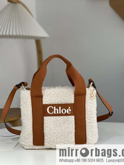 wsxc1706547986456_0-800x800ilxelyzgnh110236_20250716002625.jpg Chloe Woody Lamb Feather Tote Bag, Brown 25CM