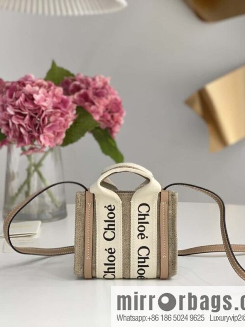 wsxc1711465856089_0-800x800utntywx3zms5121_20250715234039.jpg Chloe Nano - Super mini bag 14CM peach powder