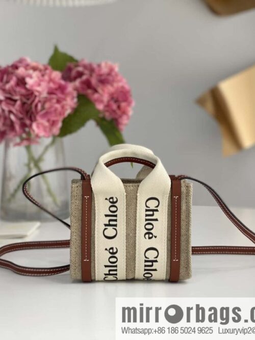 wsxc1711466437096_0-800x800wzxmysqgaby5060_20250715234001.jpg Chloe Nano - Super mini bag 14CM brown