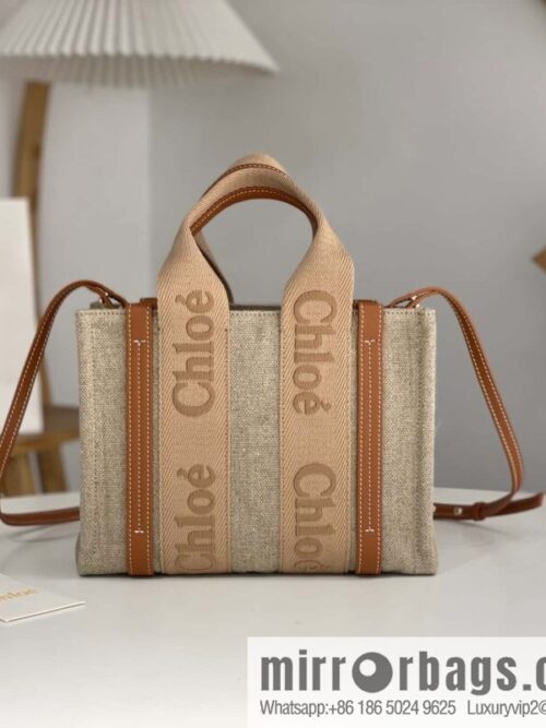 wsxc1712400506185_0-800x8001g2nv2ptxwn2185_20250715231257.jpg Chloe Woody Linen with Pitot Bag, Orange Small 26CM