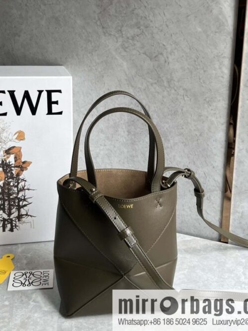 wsxc1718443343752_0-800x800dvq5bbgdruj192644_20250709005919.jpg LOEWE puzzle folding series foldable tote bag 0695 dark green