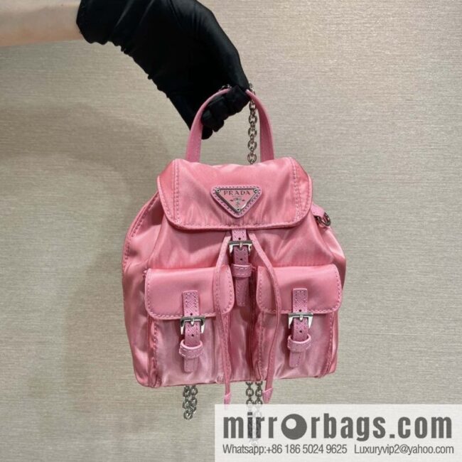 PRADA 🎉 mini backpack 🎉 1BH029 pink