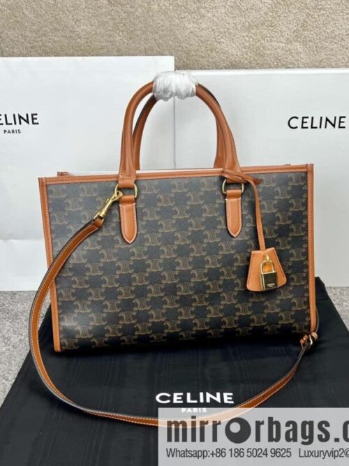 wsxc1724859874347_0-800x800iv05z5j0dan169398_20250705202521.jpg CELINE CABAS TRIOMPHE logo print and cow leather, horizontal mini handbag 199742