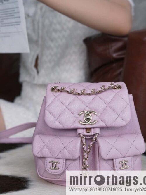 wsxc1726236224574_8-800x800n0dvmzyaikb160692_20250705153710.jpg CHANEL Duma backpack, small, pink, genuine leather AS3787.