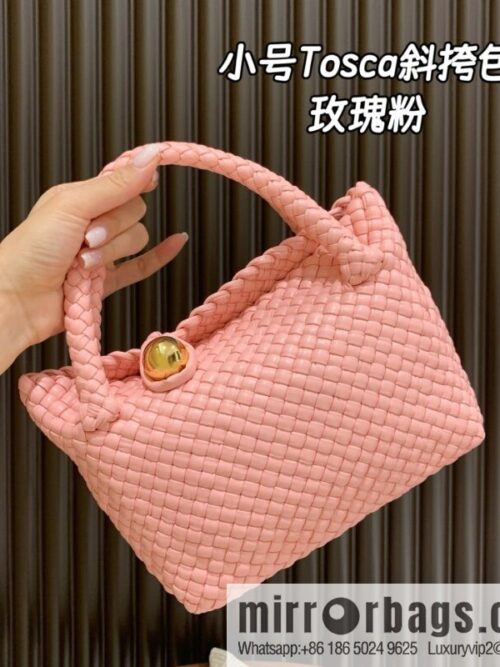 wsxc1751472056217_0-800x800yh1goiihmys132768_20250704192725.jpg BV small Tosca messenger bag 776755 rose powder